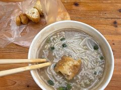 -汪记鲜鱼糊汤粉(沈阳路总店)