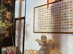 -双东酒店(东关街店)