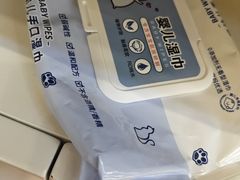 -中百仓储(常青路店)