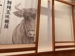 -小满手工粉(上海维璟广场店)