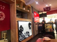 -周鱼小馆石锅酸菜鱼(活力汇店)