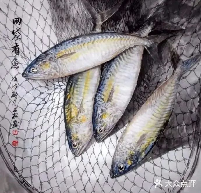 妙，他笔下的水墨画太逼真了，尤其第一张简直绝了！