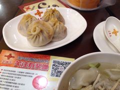 -王興記(中山路店)