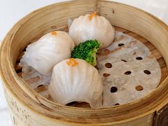 虾饺-荟满棠·粤菜茗点(西乡店)