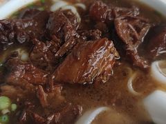 牛腩粉-海幢瑞芳饮食店