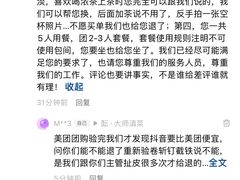 -酝· 大师滇菜(公园1903店)