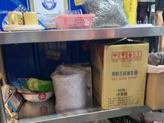 -喝丢一只鞋海鲜烧烤·海肠捞饭(文体街店)