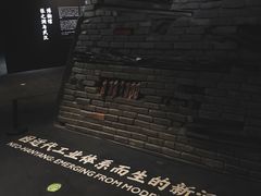 -张之洞与武汉博物馆