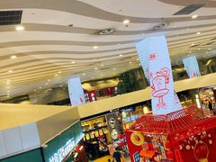 -蛙三泡椒牛蛙(万象城店)