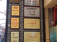 -小榄人家酒楼(民安店)