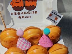 -济南恒隆广场
