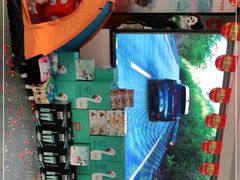 -比亚迪汽车王朝网(易能环耀银海大厦城市展厅)