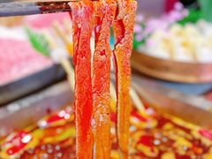 -锦城印象火锅(天府三街店)