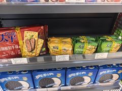 -翠微家园超市(甘家口店)