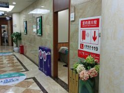 -重庆军美医疗美容医院
