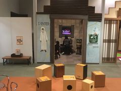 -大阪儿童乐园