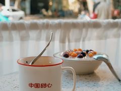 -堂屋糖水店(愚园店)