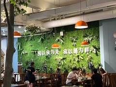 -菌乡缘·野生菌蒸汽鱼火锅(江边夜市店)