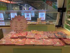 -当当书店(南百·MMGO店)