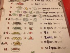 菜单-鬼味烤翅(南锣鼓巷店)
