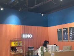 -海马体照相馆(天津世纪都会店)