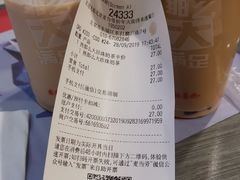 -麦当劳(祈年大街店)
