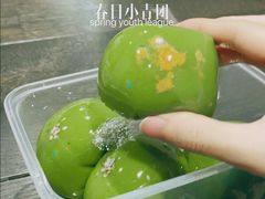 -许阿姨糕团店(南京总店)
