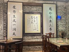 -黄祥华养生堂·炖汤·营养蒸饭(岭南天地店)