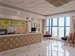 -菁幼月子会所(儿童医院店)