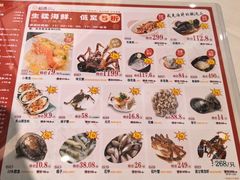 -稻香酒家·34年老字号·港式粤菜(汉街店)