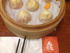 -鼎泰丰(新港中心店)