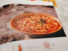-懒人盐府人家(航天桥店)