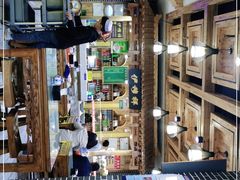 -伊穆祥牛肉面总店·清真