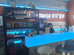 -银锐24h健身·Ai闪练(建设路店)