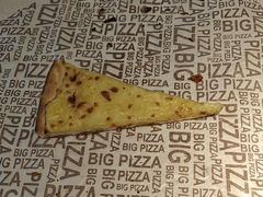 -比格比萨自助(宝山日月光店)