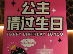 -烤匠麻辣烤鱼(双流明城购物中心店)