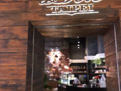 门面-Let's Taipei 非常烘焙(太古里店)