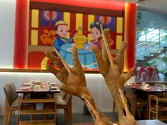 -1078號老北京涮肉(松柏店)