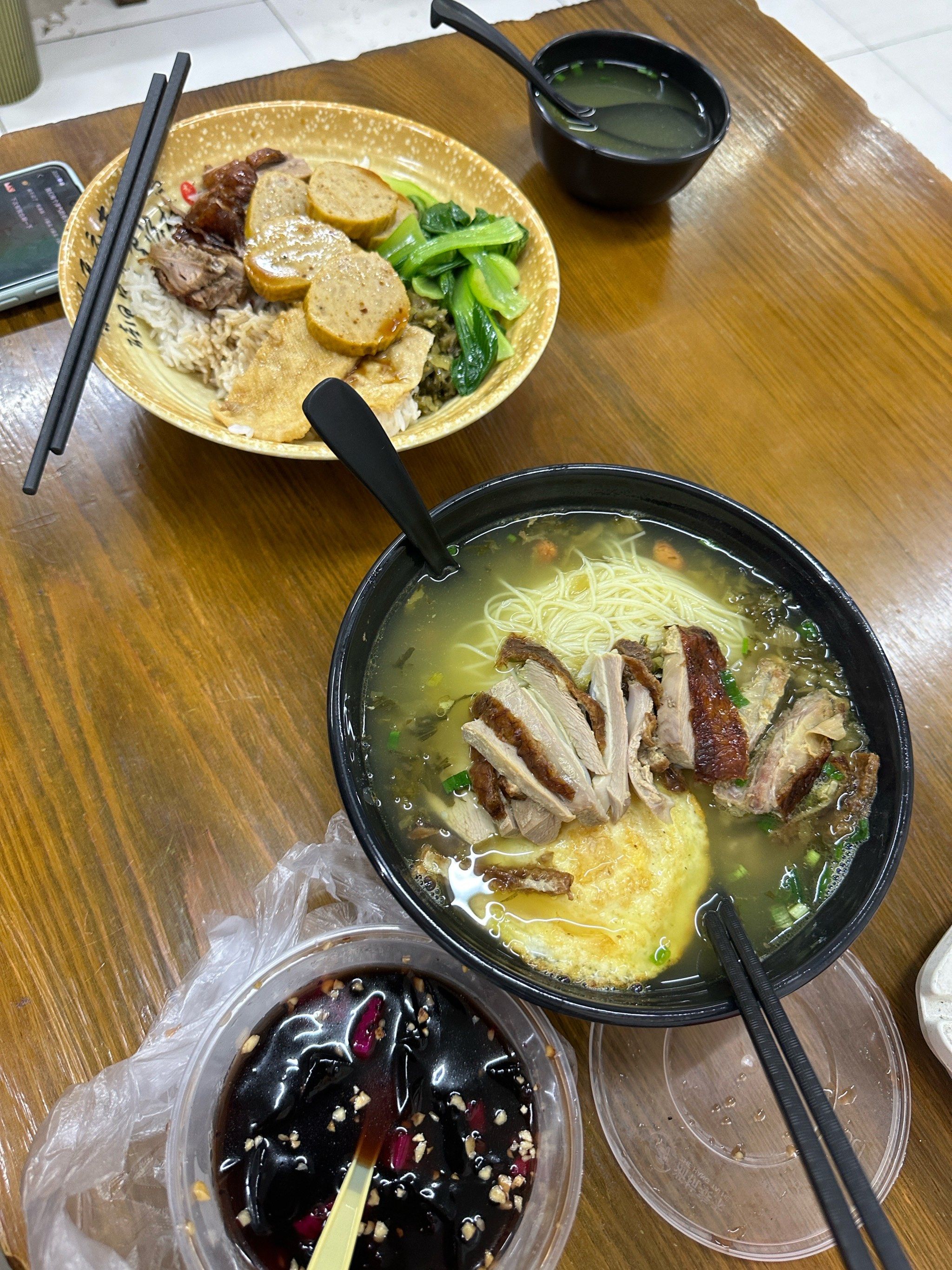 温暖一碗鸭肉面