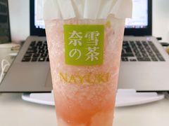 -奈雪的茶(青岛卓悦里INTOWN店)