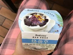 -仲家汇超市(经三路店)