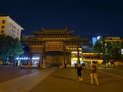 -清和元(铜锣湾店)