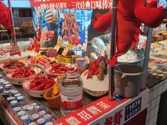 -阿财老铺·老蚌埠龙虾城(华夏总店)