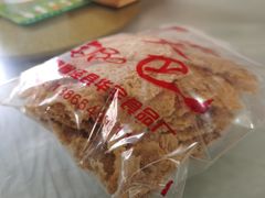 锅巴-界山丁老二丁记老鸭汤饭店