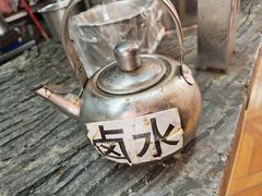 -神卤米粉(正阳步行街店)