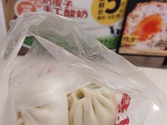 -银座mall(东直门店)