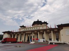 -中国农业博物馆
