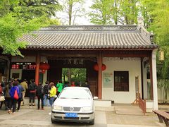 -汇龙潭