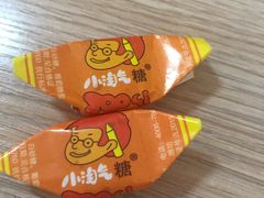 -阳光小玛特便利店(红星国际南门店)