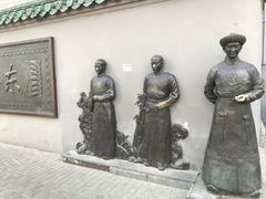 -东华门大街小区